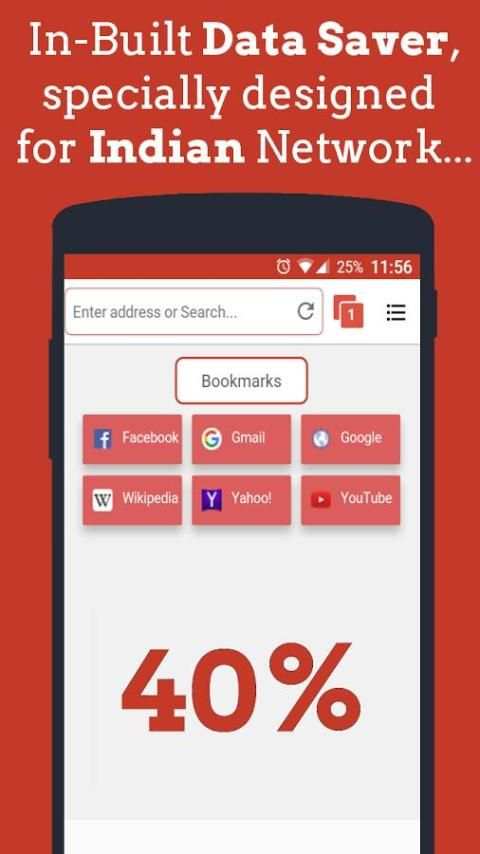 Guru Browser - 4G network 7 تصوير الشاشة