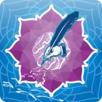 كتابة على الصور بالعربي