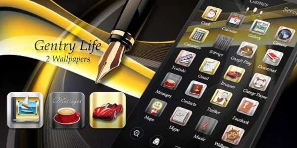 Gentry Life GO Launcher Theme 1 تصوير الشاشة
