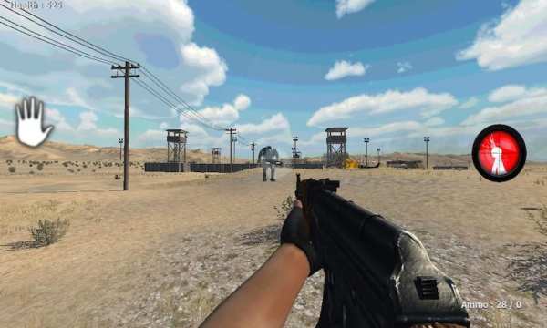FrontLine Soldier Sniper War screenshot 6