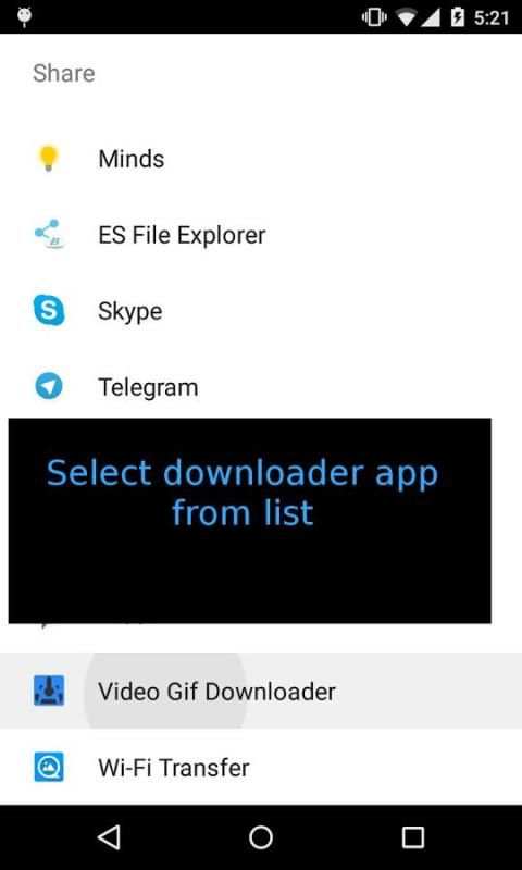 Video Gif Download for Twitter 5 تصوير الشاشة