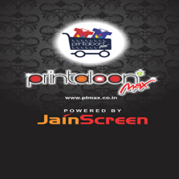 PLMAX Retail أيقونة