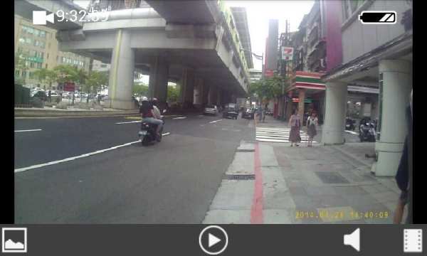 STKCamViewer screenshot 1