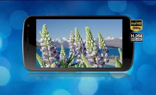 Video Player Perfect скриншот 1