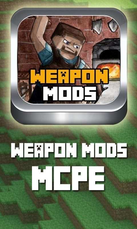 Weapons Mod For MCPE скриншот 1