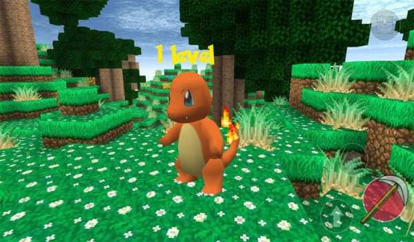Pixelmon trainer pockecraft PE screenshot 5