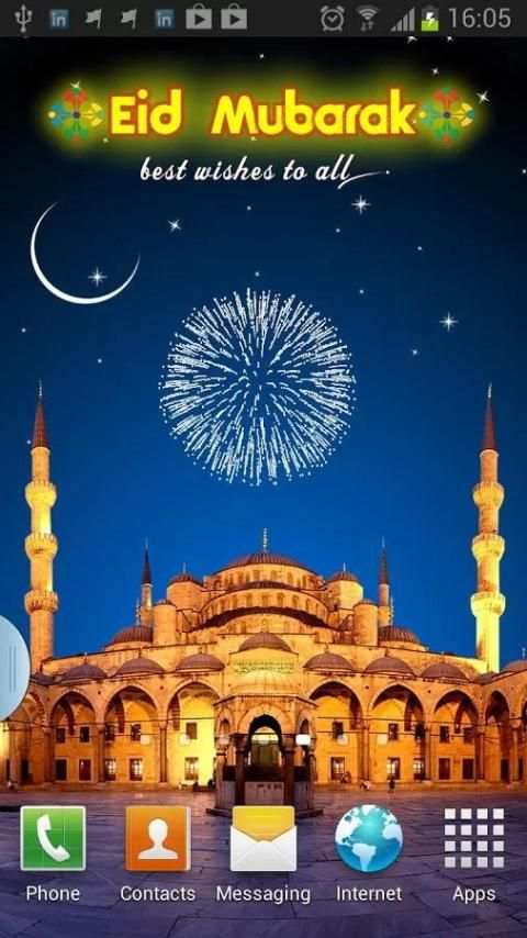 Eid Live Wallpaper screenshot 1