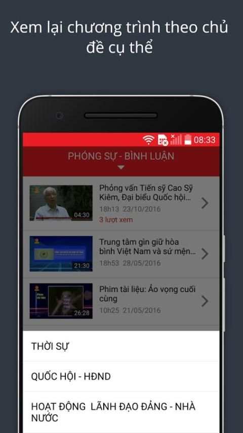 Quốc Hội TV screenshot 3