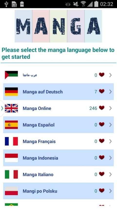 Manga World screenshot 6