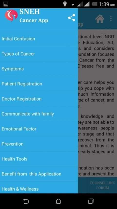 SNEH Cancer App скриншот 7
