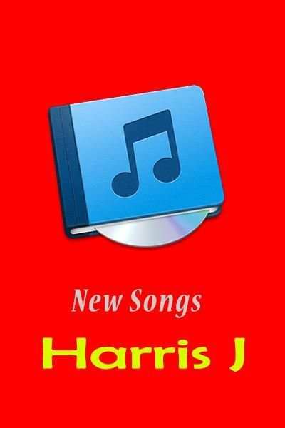 Harris J Songs 1 تصوير الشاشة