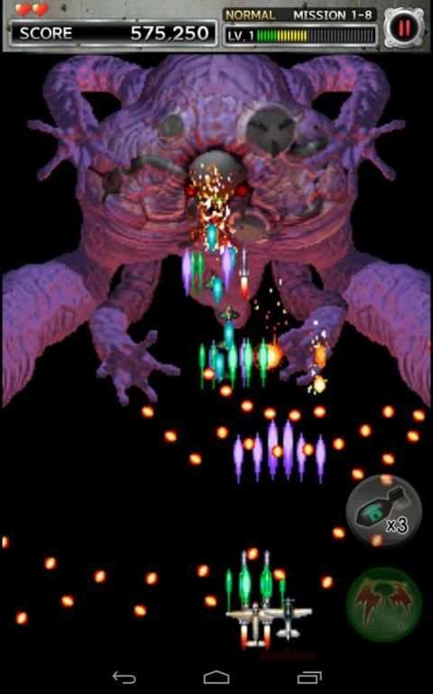 Pembom perang Dunia II screenshot 1