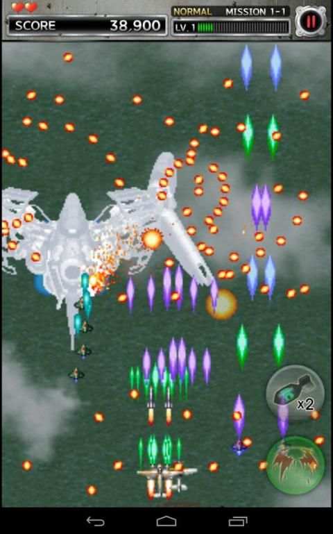 Pembom perang Dunia II screenshot 4