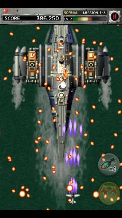 Pembom perang Dunia II screenshot 10