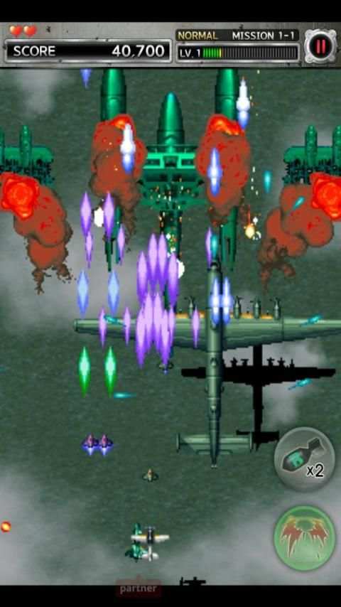 Pembom perang Dunia II screenshot 11