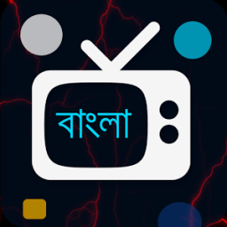 Bangla TV Radio News أيقونة