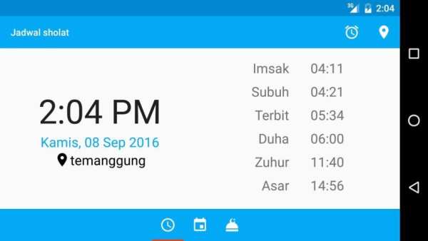 Jadwal sholat 1 تصوير الشاشة