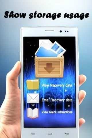 Data Recovery Wizard скриншот 2