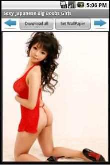 Sexy Japanese Big Boobs Girls screenshot 5