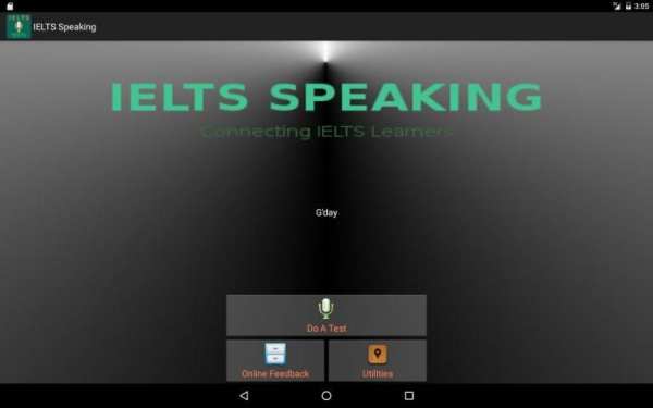 IELTS Speaking Tests screenshot 5
