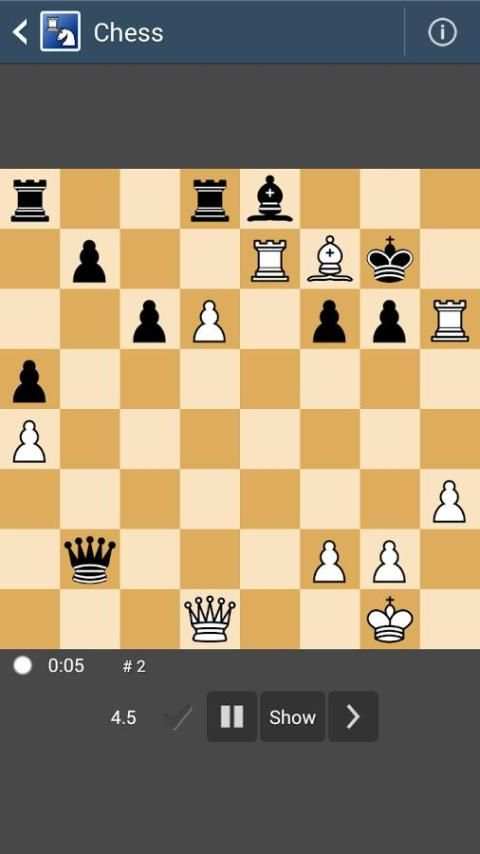 Chess game for begginers скриншот 3