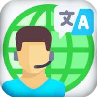 Speak and Translate - Travel on 9Apps