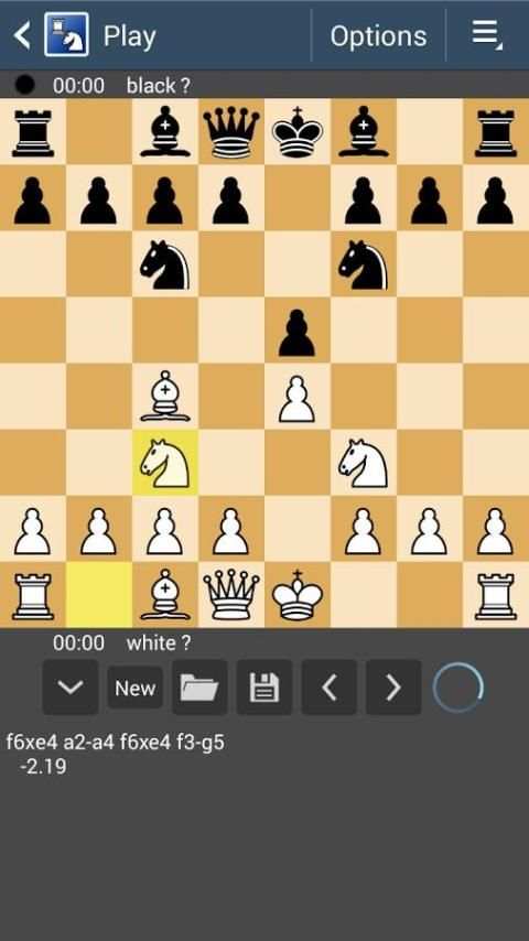 Chess game for begginers скриншот 2