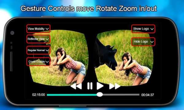 VR Player 3D Simulator screenshot 3