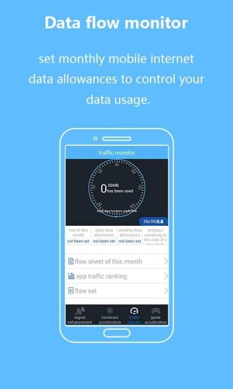 WI-FI Booster screenshot 2