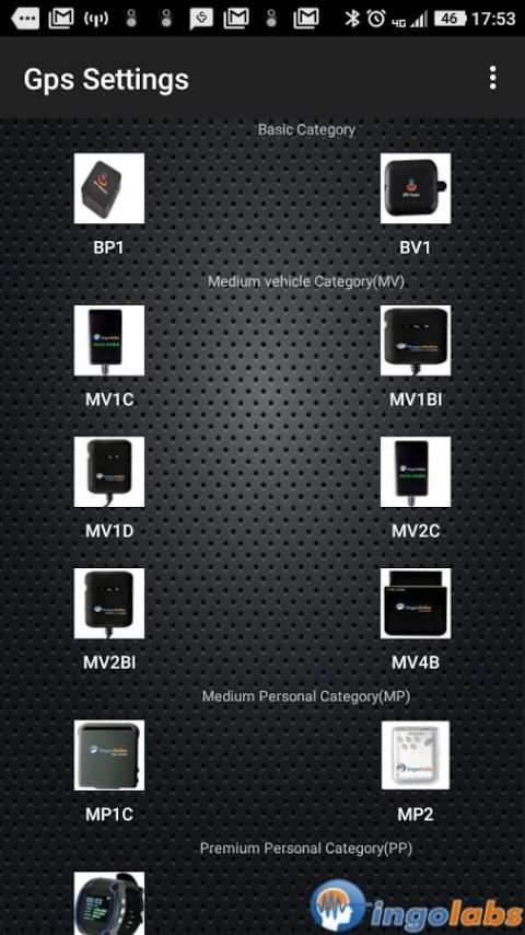 GPS SETTINGS скриншот 3
