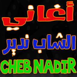 Cheb Nadir MP3 1