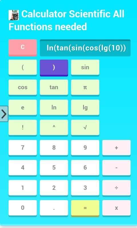 Scientific Calculator скриншот 1
