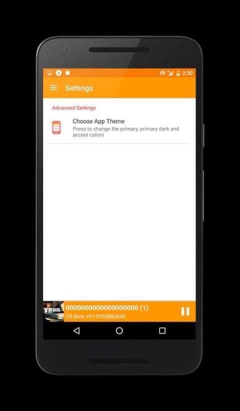 RMusic Store-(For Android N ) 1 تصوير الشاشة