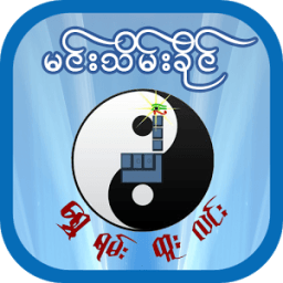 ikon Baydin International