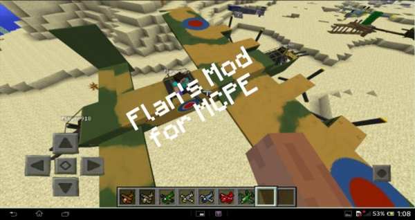 Flans Mod for MCPE screenshot 1