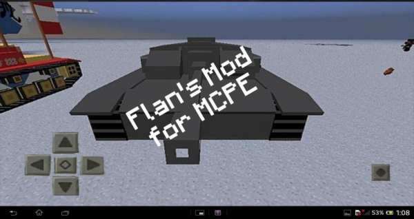 Flans Mod for MCPE screenshot 6