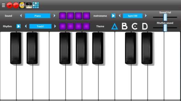 Dj Studio Unit Pro 2017 screenshot 6