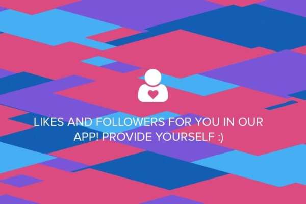 Boost Followers Pro+ 1 تصوير الشاشة