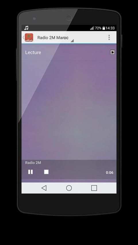 راديو المغرب بدون انترنت screenshot 3
