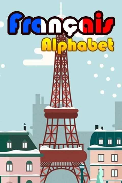 Французский алфавит скриншот 3