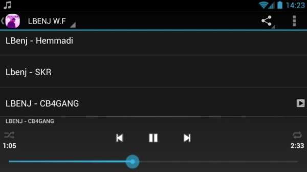 LBENJ CB4GANG screenshot 1