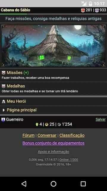 Clash of Titans Retorno heróis screenshot 3
