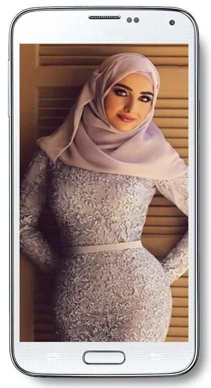 مجموعات الشات على الواتساب screenshot 2