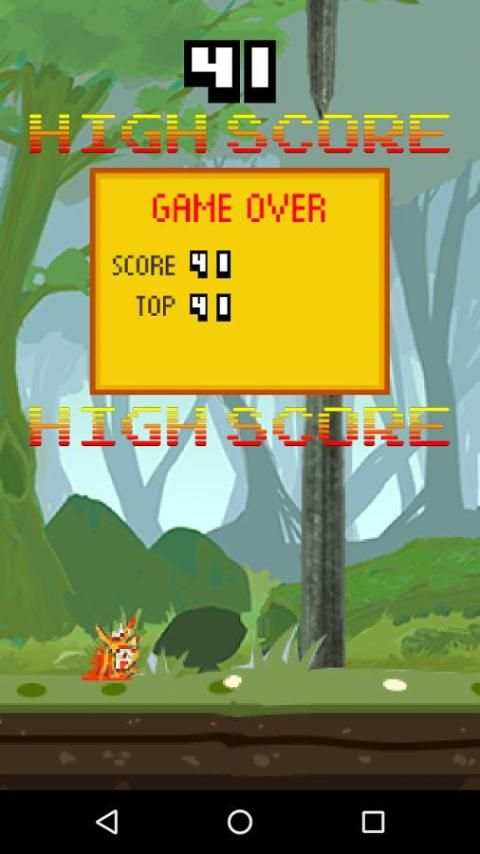 Super Flap Birds स्क्रीनशॉट 1
