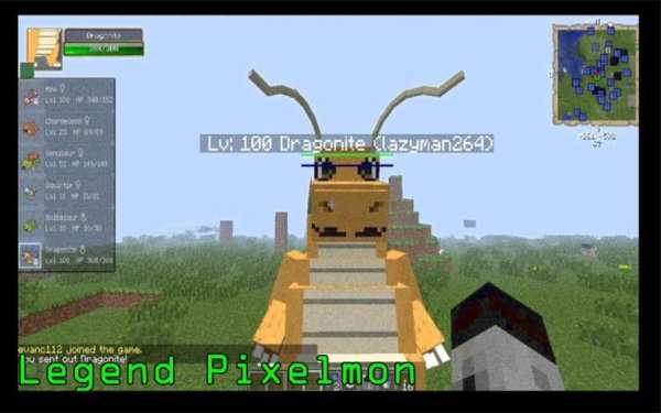 Mod Pixelmon Server MCPE screenshot 1