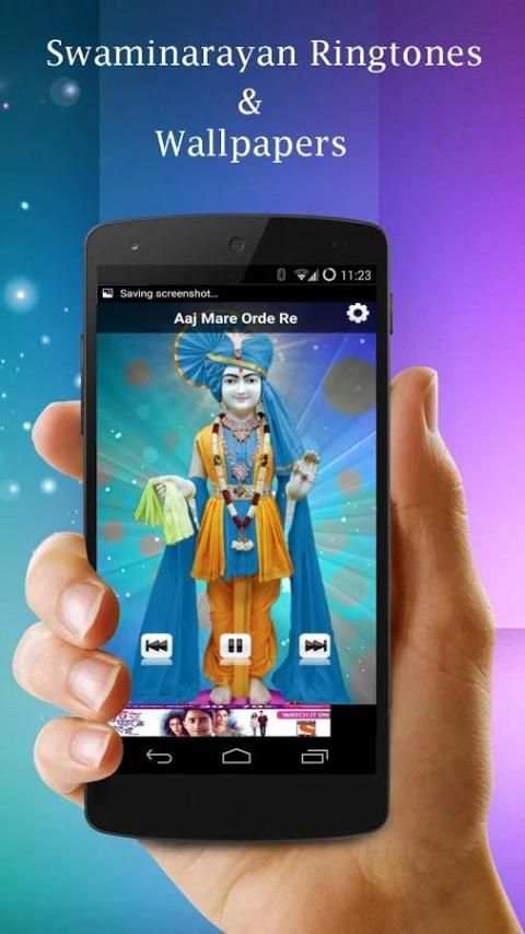 Swaminarayan Ringtones स्क्रीनशॉट 6