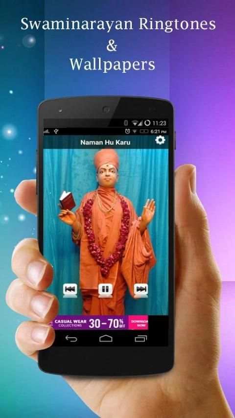 Swaminarayan Ringtones स्क्रीनशॉट 7
