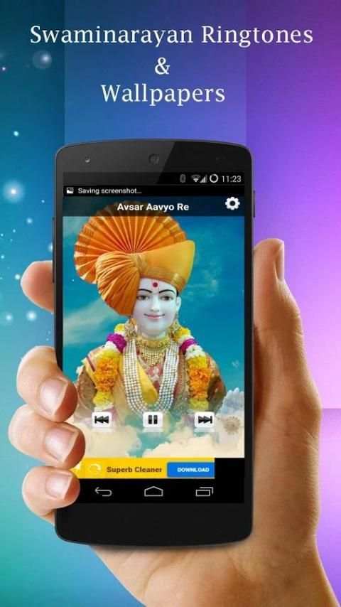 Swaminarayan Ringtones स्क्रीनशॉट 4