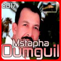 Mustapha Oumguil Chaabi 2017 on 9Apps