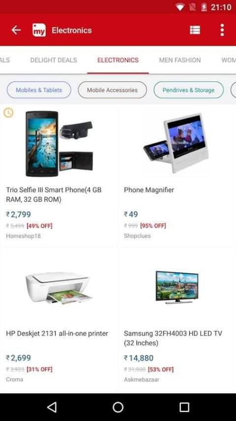 Online Shopping Deals & Offers screenshot 4